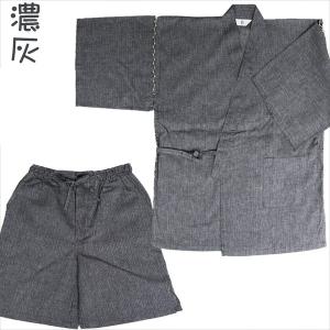 しじら織 甚平 ジンベイ キングサイズ 3L ...の詳細画像1
