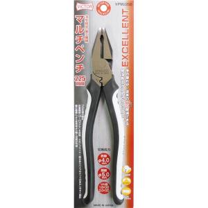 KNIPEX クニペックス 1000V絶縁ワイヤーストリッパー メトリック