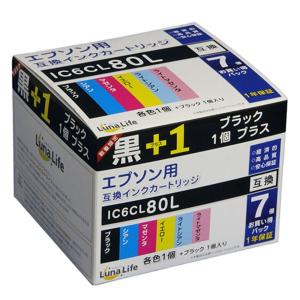 EPSON インクカートリッジ ブラック大容量 IB09KB : Chiba Mart(イン