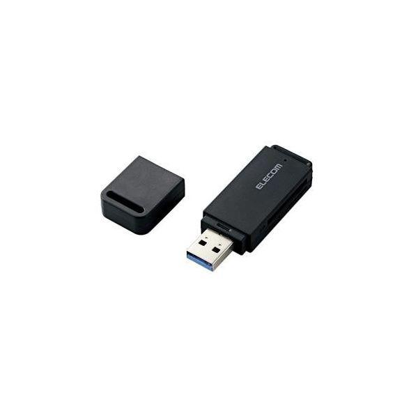 (まとめ)エレコム USB3.0対応メモリカードリーダ(スティックタイプ) MR3-D011BK〔×...