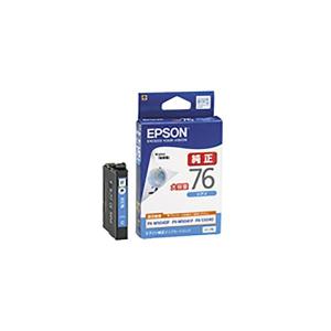 純正品 EPSON IJカートリッジ ICBK62A1 ブラック : Chiba Mart(イン