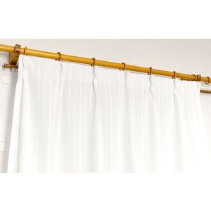 UVカット 遮熱 ミラーレースカーテン / 2枚組 100×198cm / ホワイト 見えにくい 省エネ 洗える 『アローラ』 九装