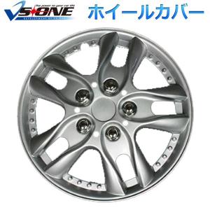 ホイールカバー 13インチ 4枚 三菱 ekワゴン (シルバー) 汎用品 〔ホイールキャップ セット タイヤ ホイール アルミホイール〕｜chibamart