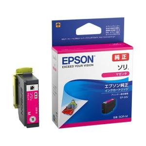 純正品 EPSON IJカートリッジ ICBK62A1 ブラック : Chiba Mart(イン