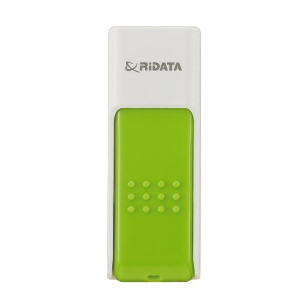 （まとめ）RiDATA ラベル付USBメモリー64GB ホワイト/グリーン RDA-ID50U064...