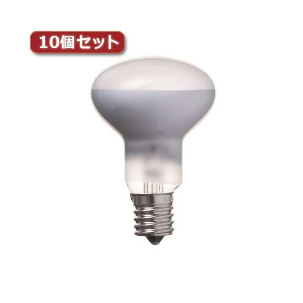 （まとめ）YAZAWA ミニレフ球 R50 E17口金 50W10個セット RF501750X10〔...