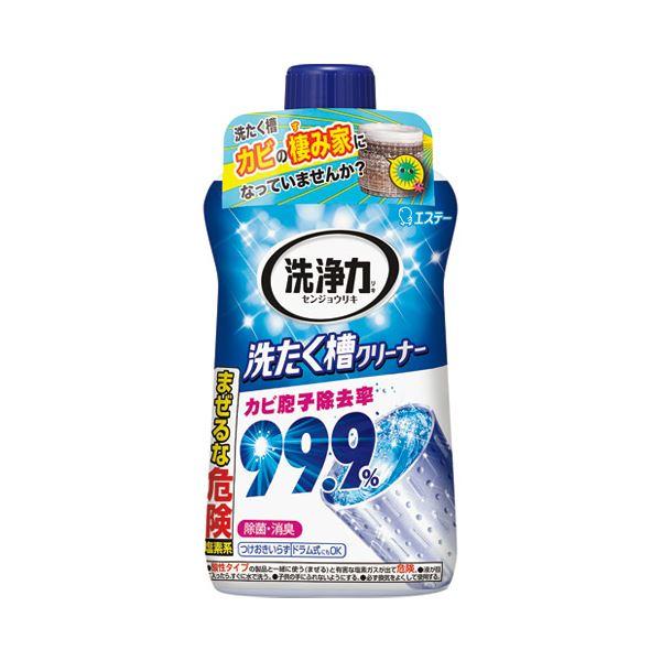 （まとめ） エステー 洗浄力 洗たく槽クリーナー 550g〔×30セット〕