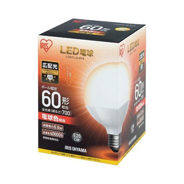 （まとめ） アイリスオーヤマ LED電球60W E26 ボール球 電球 LDG7L-G-6V4〔×5...