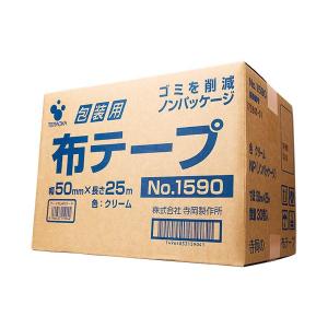 まとめ）寺岡製作所 包装用布テープ ノンパッケージ #1590NP 50mm×25m