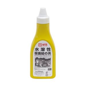 (まとめ) サクラクレパス 水溶性版画絵の具 きいろ400g ポリチューブ入 AWH400PT#3 1本 〔×10セット〕