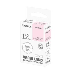 (まとめ) カシオ NAME LANDパステルア...の商品画像