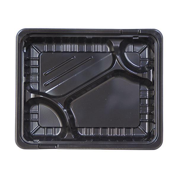 (まとめ) エフピコ MSD箱弁 24-20-1 本体 黒 1パック（50個）〔蓋別売〕 〔×10セ...