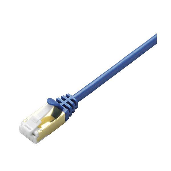 (まとめ) エレコムツメ折れ防止スリムLANケーブル(Cat7対応) ブルーメタリック 0.5m L...