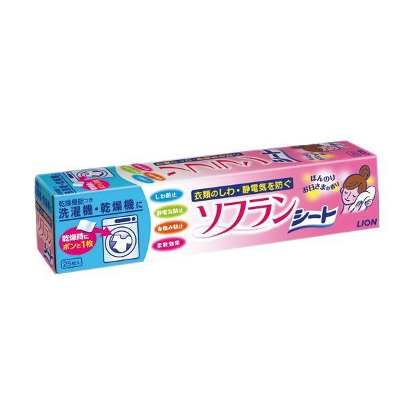 （まとめ）ライオン 乾燥機用ソフラン 1個（25枚）〔×10セット〕