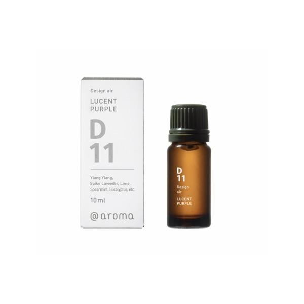 アットアロマ エッセンシャルオイル2本セット D11 ルーセントパープル 10ml〔代引不可〕