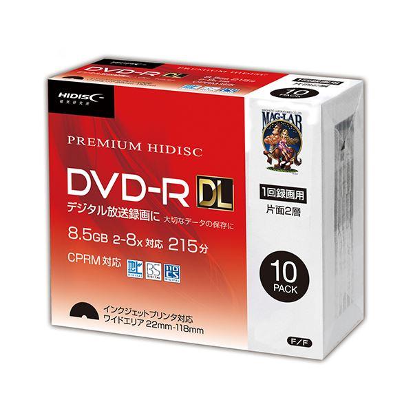 （まとめ）HIDISC DVD-R DL 8倍速対応 8.5GB 1回 CPRM対応 録画用 インク...