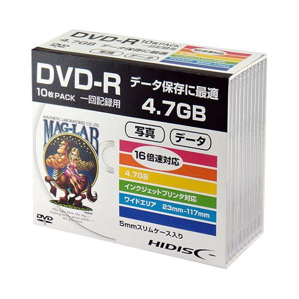 （まとめ）ハイディスク データ用DVD-R4.7GB 1-16倍速 ホワイトワイドプリンタブル 5m...