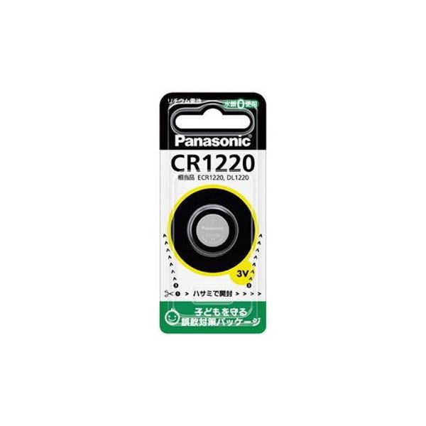 （まとめ）Panasonic リチウムコイン電池 CR1220P〔×100セット〕