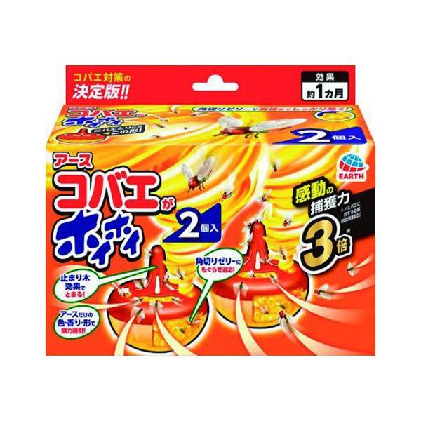 （まとめ） アース製薬 コバエがホイホイ 2個入 〔×3セット〕