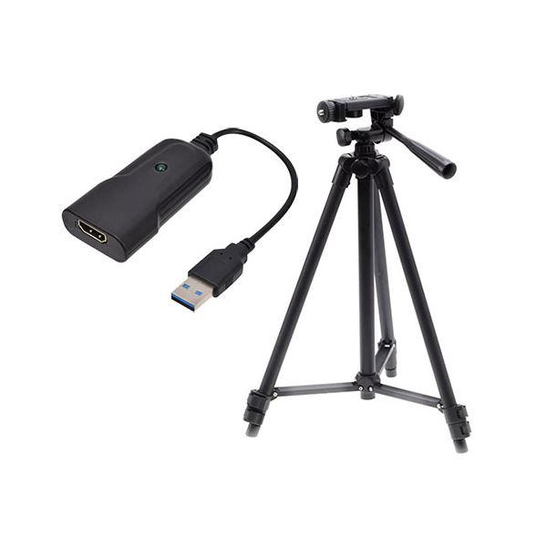 サンコー 一眼カメラやビデオカメラをWEBカメラに 「HDMI to USB WEBカメラアダプタ」...