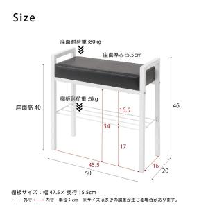 〔3個セット〕クッション付エントランスベンチ(...の詳細画像5