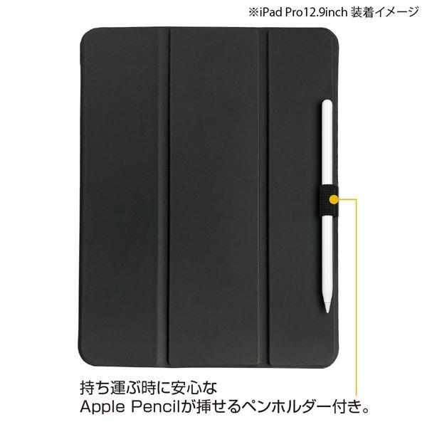 Digio2 iPad Pro 12.9インチ用 軽量ハードケースカバー ブラック TBC-IPP2...