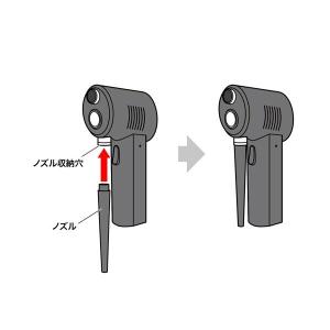 サンワサプライ 電動エアダスターブラック CD...の詳細画像3