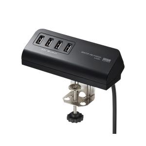 サンワサプライ クランプ式USB充電器(USB4ポート・ブラック) ACA-IP50BK｜chibamart