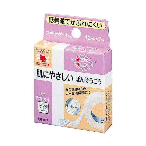 （まとめ）ニチバン スキナゲート 12mm×7mSG127 1巻〔×5セット〕