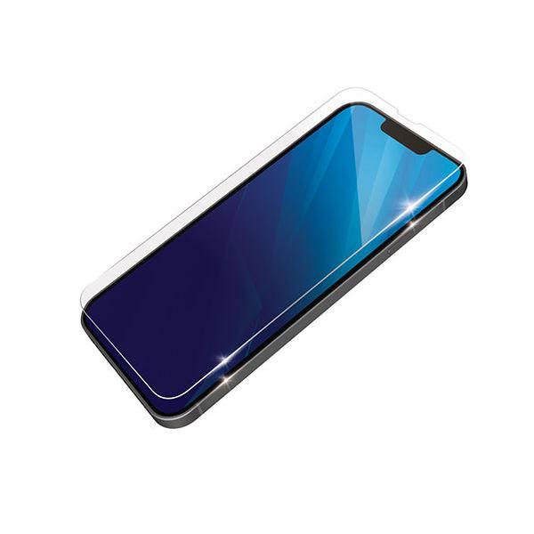 エレコム iPhone 13/iPhone 13 Pro ガラスフィルム カバー率99% 0.33m...