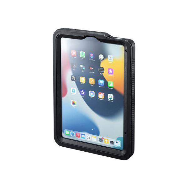 サンワサプライ iPad mini 耐衝撃防水ケース PDA-IPAD1816