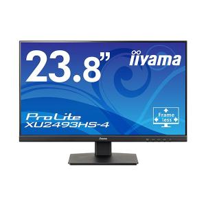 ポケットいっぱい 最終セール フィリップス 32型液晶ディスプレイ ポケットいっぱい 最終セール フィリップス 32型液晶ディスプレイ