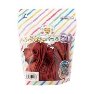 (まとめ) バルンるん 風船パック50個入 レッド 〔×2セット〕｜chibamart