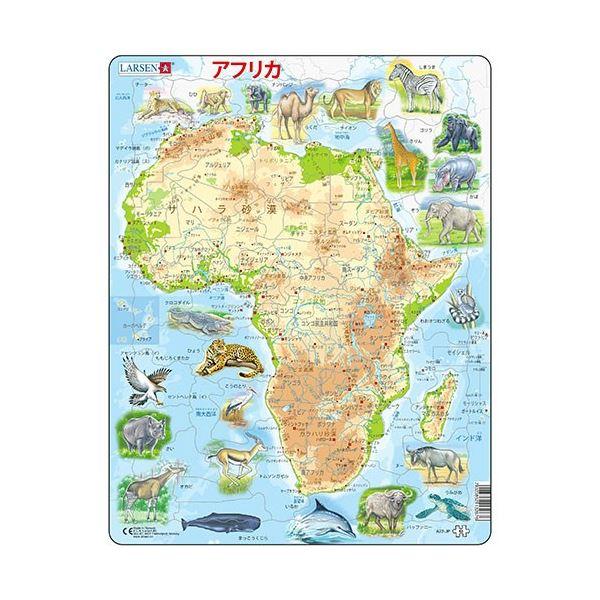 世界地図パズル セット
