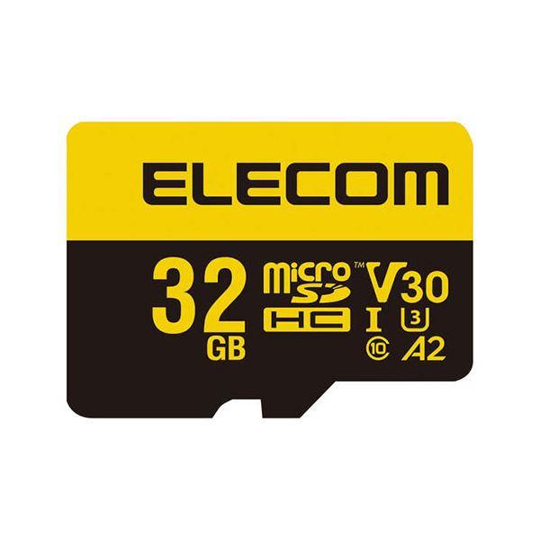 エレコム 高耐久 U3，V30 microSDHC メモリカード 32GB MF-HMS032GU1...