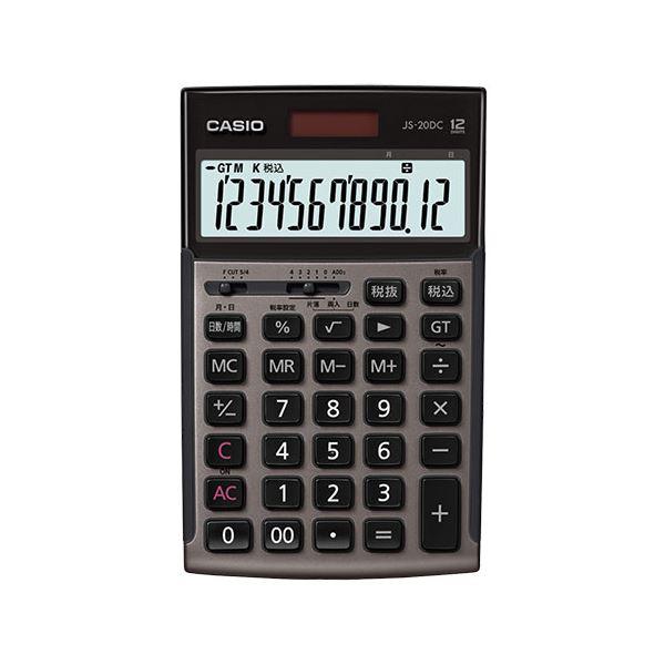 CASIO 本格実務電卓 日数計算タイプ グレージュブラウン JS-20DC-GB-N