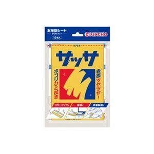 〔まとめ〕 大日本除虫菊 サッサV 10枚入 〔×5セット〕 金鳥