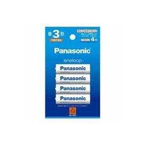 Panasonic エネループ充電式電池単3形 4本 BK-3MCD/4H