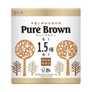 （まとめ） 丸富製紙トイレットペーパー 花束 ピュアブラウン 無漂白 1.5倍巻き ダブル 芯あり 37.5m 1パック（8ロール） 〔×2セット〕