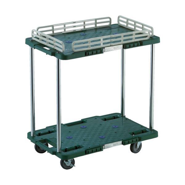 TRUSCOルートバン 2段式 400×600 4輪自在S付 緑 MPB-602JS-GN 1台 組...