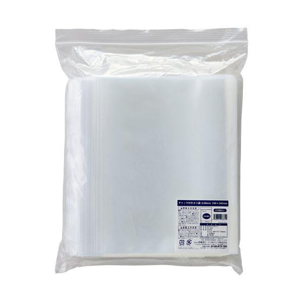 （まとめ） 伊藤忠リーテイルリンク チャック付ポリ袋 0.08×240×340mm CHB80-J ...