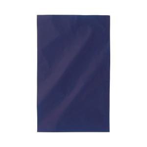 （まとめ） 店研創意ストア・エキスプレス 無地梨地ギフトバッグ ネイビー 240×380mm 1パック（20枚） 〔×10セット〕