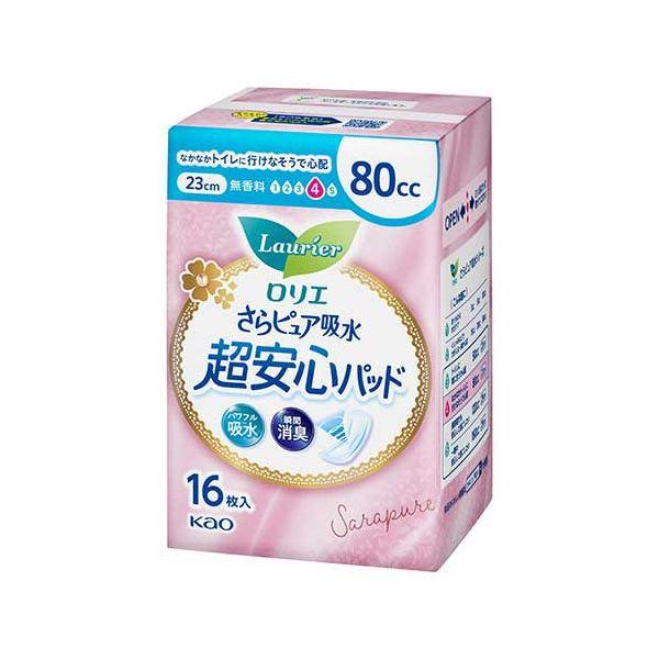 （まとめ）花王 ロリエさらピュア吸水超安心パッド80cc16枚（×5セット）