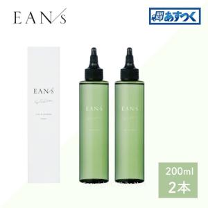 エアンス ヴィーガンソイウォーター 200ml 2本セット 水トリートメント リキッドタイプ ヘアケア