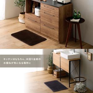 洗えるキッチンマット 50×80cm【クッチー...の詳細画像4