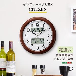 Panasonic（パナソニック） チャイム専用時計 ベルタイマー TD73