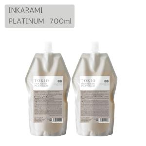アルマダスタイル 電子トリートメント M301 1000ml ヘアケア ヘア