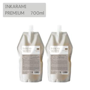 【最終値下げ】 TOKIOトキオ インカラミ プレミアム 詰替えセット リニューアル 新・TOKIO IE プレミアム シャンプー 700ml 詰替え