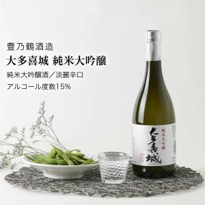 日本酒 大多喜城 純米大吟醸 720ml 豊乃鶴酒造 千葉県の地酒 送料無料