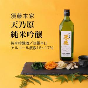 SUNTORY（サントリー） サントリーウイスキー ローヤル 干支ボトル